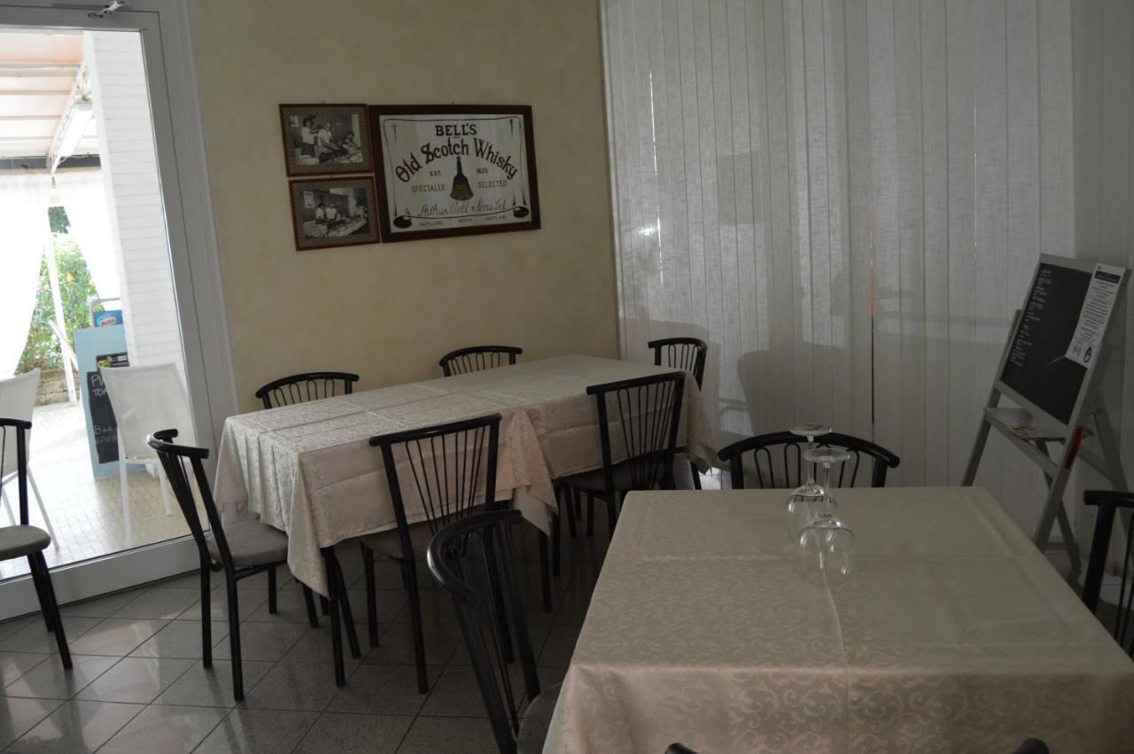 Hotel Rossi *